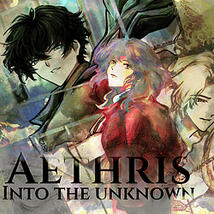 Aethris